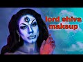 Shiva makeup tutorial  shiv shankar  mahadev  lord shiva  mahakal  by vivan tiwari