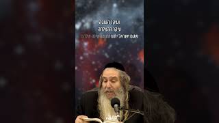 מעלות של יום ל
