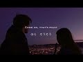 Brokenhearted/ Karmin （洋楽和訳）