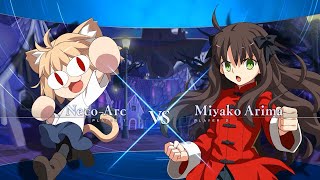 [MELTY BLOOD: TYPE LUMINA "Neco-Arc VS Miyako Arima" Gameplay Video ①]