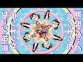 ももいろクローバーZ『MOMOIRO CLOVER Z BEST ALBUM 「桃も十、番茶も出花」』Teaser Movie Vol.2