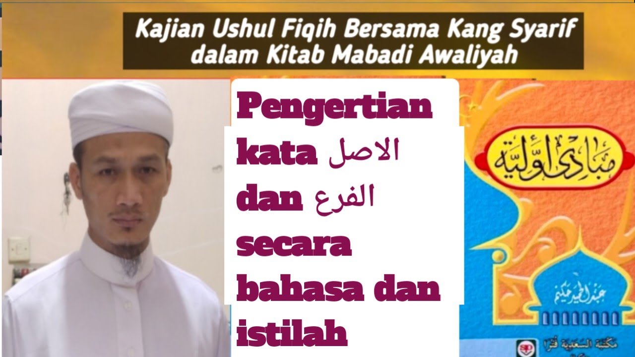 02. Mabadi Awaliyah ( Ushul Fiqih )
