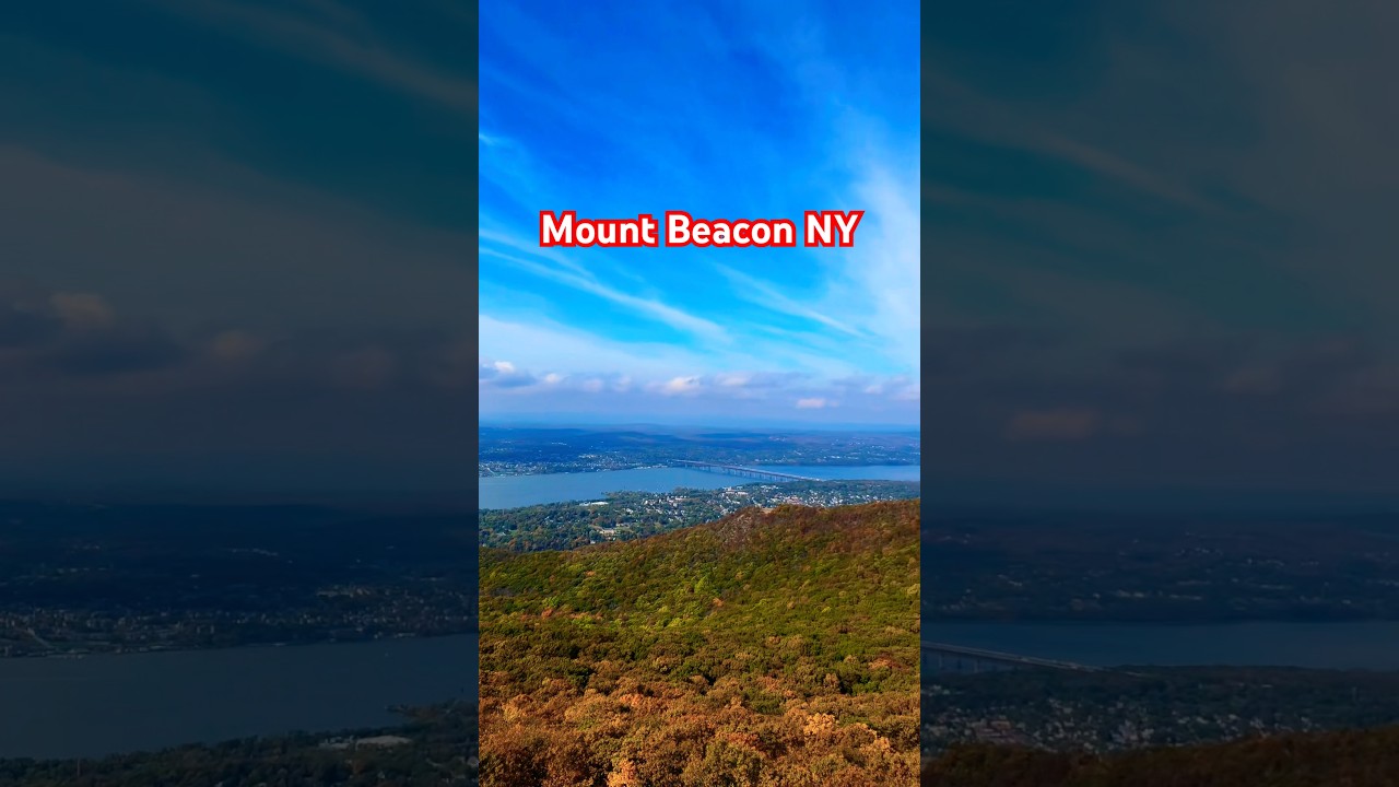 Mount Beacon Fire Tower 