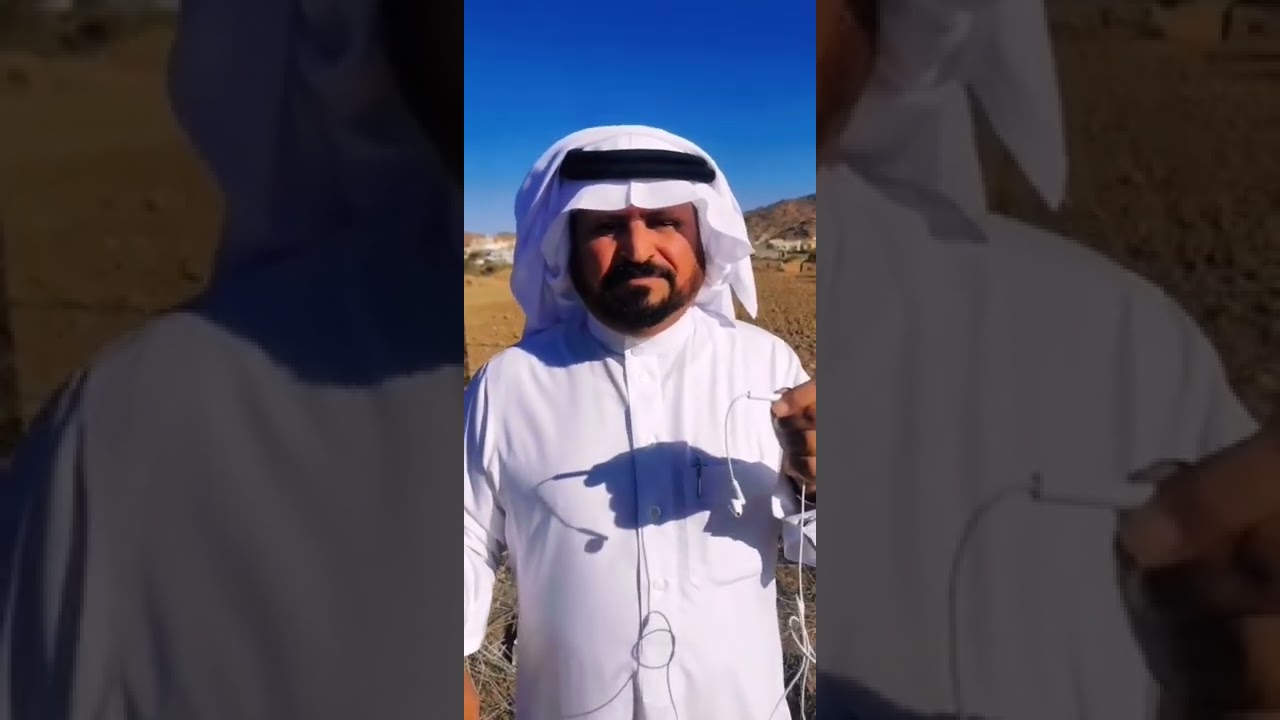التقرير الثالث من ينفش قرية المراغة أحد رفيده منطقة عسير