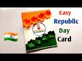 Republic Day Card Making Idea/Diy Republic day card Tutorial | How to make #republicdaycard Idea