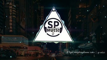 dj Tegar mengharapkanmu | SP_MUSIC
