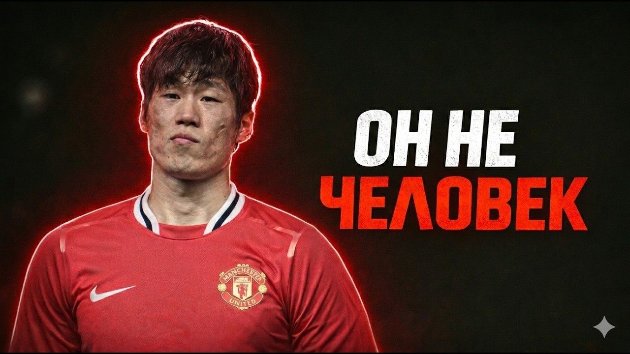 Парень, у Которого 3 ЛЕГКИХ