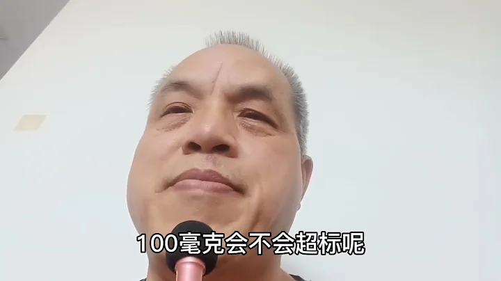 你同意建議國家下令取消勾兌醬油嗎？ - 天天要聞