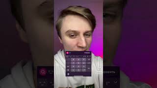ТЕБЯ ТОЖЕ ДОСТАЛИ ЭТИ СМАЙЛИКИ НА КЛАВИАТУРЕ ТВОЕГО ТЕЛЕФОНА??? #shorts screenshot 1