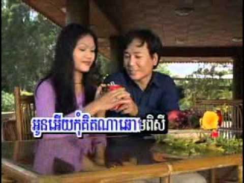 បុប្ផាបណ្តូលចិត្ត