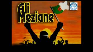 Ali Meziane - Irgazen (Audio Officiel)