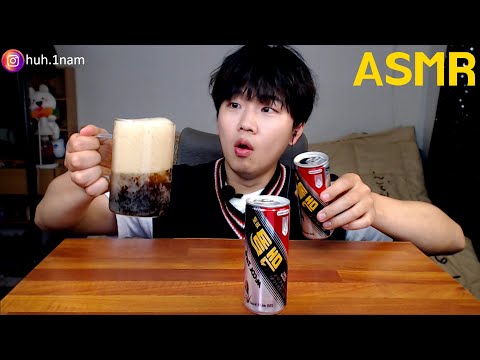 <strong>맥콜</strong> 제로 먹어보자!!!ㅎㅎ (<strong>맥콜</strong> 좋아하는 사람) Eating Sound Mukbang ASMR