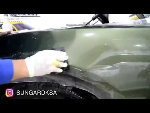 تركيب حماية لكامل السياره ضمان 10 سنوات من شركة سن جارد بالمملكة