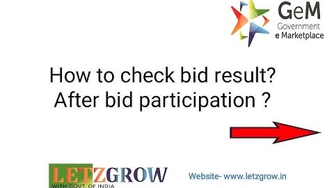 How to check bid result after bid participation!!#bid #gemportal #gem