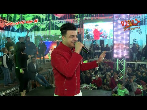 كدا باى باى رمضان البرنس و طاطا 2020 مليونيه أولاد فريد و الصعايده أولاد صقر شرقيه