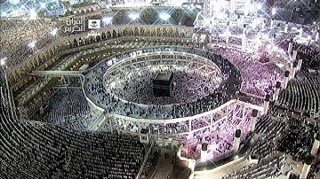سورة الجن - الشيخ ماهر المعيقلي - ليلة 28 رمضان 1434هـ