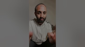 سورة الفاتحة أحمد حمادي