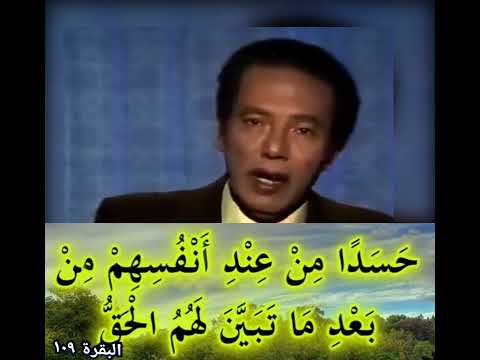 الهالة النفس الروح الخفاء٣ د مصطفى محمود الهالة النفس الروحانية الروحانيات الروح القدس 