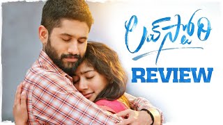 Love Story Movie Review | Naga Chaitanya , Sai Pallavi | Sekhar Kammula | Telugu Movies | THYVIEW