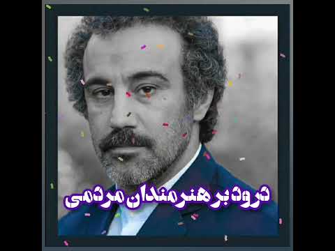 صحبت های نقی در رابطه با وضعیت مملکت آخوندارو به ف حش میکشه 