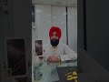 Sardar g 😍📲