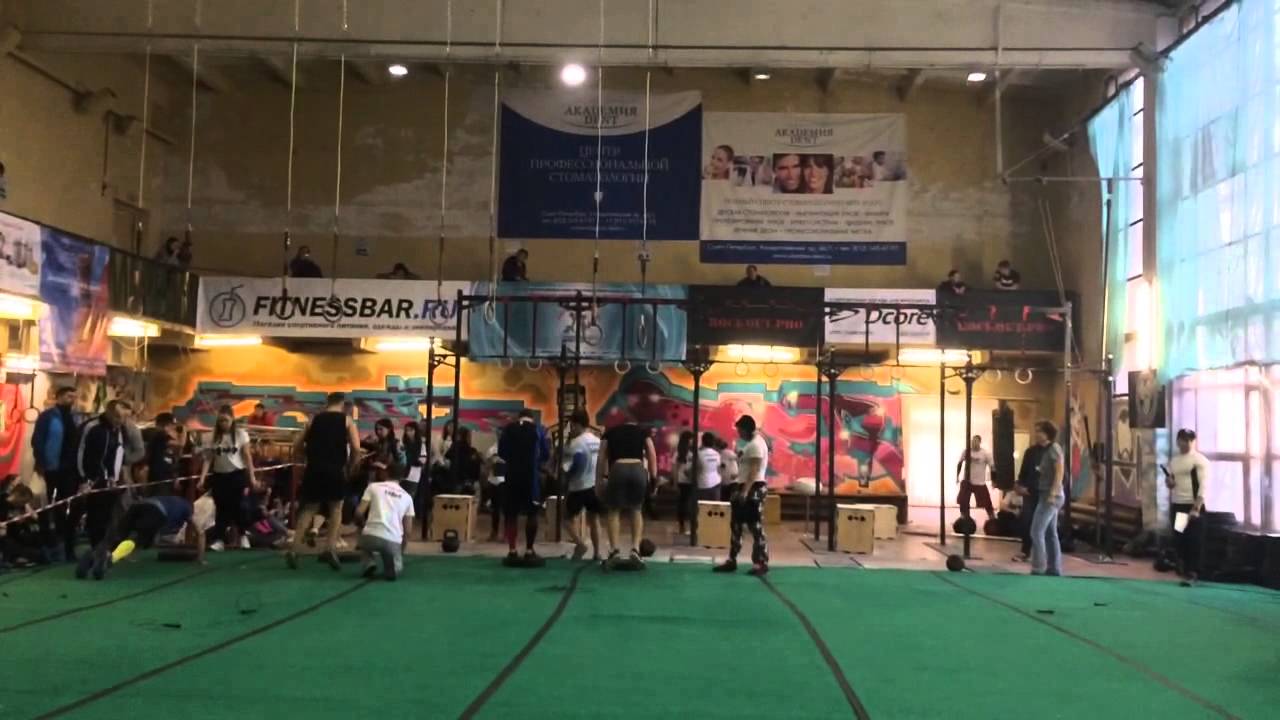 Плюшевая борода 2015. Комплекс 2 - YouTube