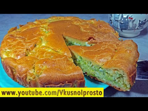 Самый Быстрый 👌 Пирог на кефире 👌👩🍳Съедается за минуту!👍✔