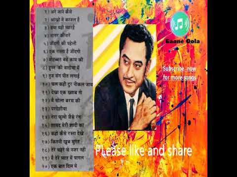 Kishore Kumar   Top 20 Songs   Beautiful hindi songs