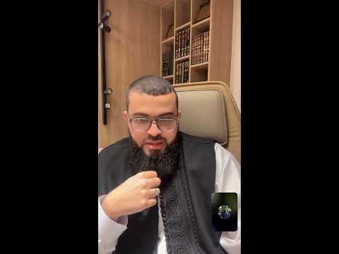 اتصالات المسلمين