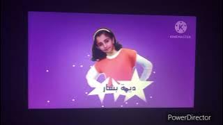 إعلان مهرجان أراضي 48 فلسطين طيور الجنة 5