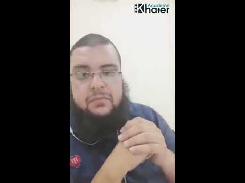   01     لقاء مفتوح حول الموشن جرافيكس