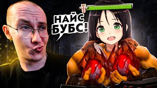 НАЗЫВАЙТЕ ЕЁ - ДЖАГГЕР ДВЕ ТАРАСКИ | ГРАН-ПРИ НАЙС ИГРАЕШЬ #6