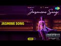 Jasmine Song Martin Hindi Video Jukebox Jasmine Song mp3