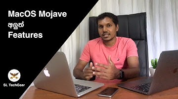 MacOS Mojave: Top Features and Changes.