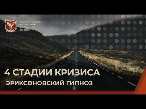 💢 4 категории