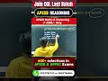 🚀 APSSB CGL/CHSL 2026 Reasoning | Complete Preparation Batch