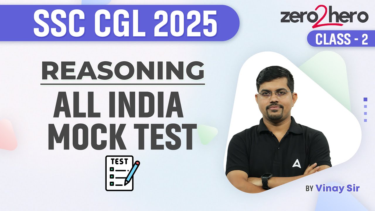SSC CGL Reasoning Class 2025 | SSC CGL Reasoning all India mock test ...