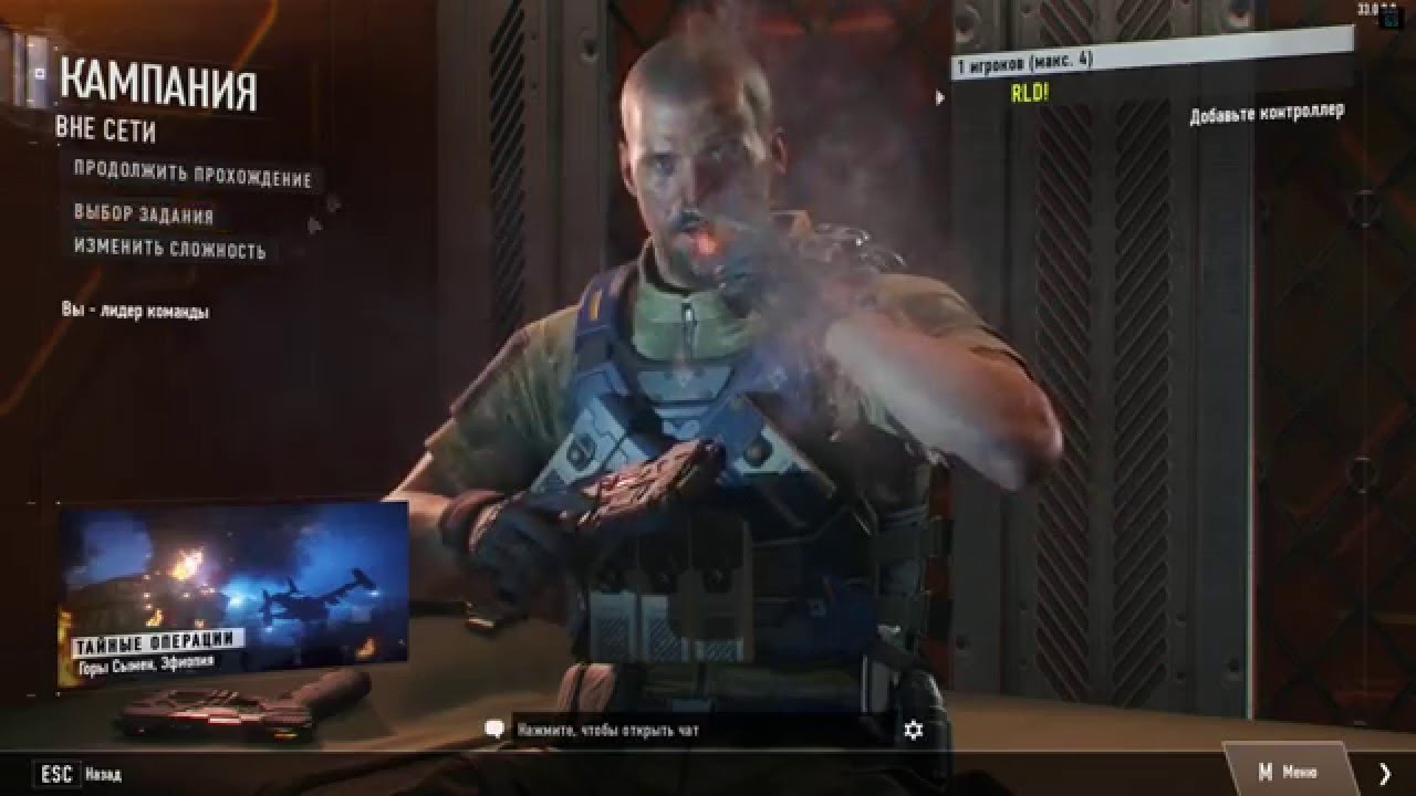 Call of Duty Black Ops 3 Ultra Settings on Asus ROG G751 jy