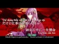 【Megurine Luka】 Enbizaka no Shitateya【Fanmade PV】【Vietsub】