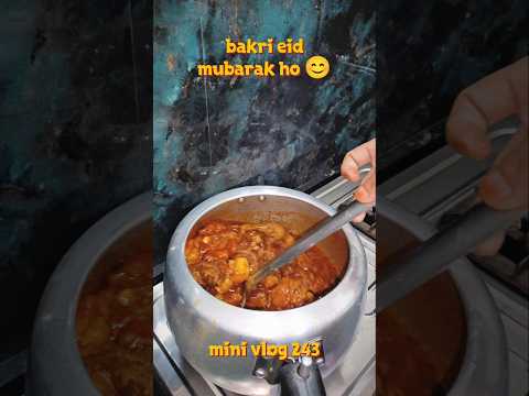 bakri eid mubarak ho 😊#viralvideo #food #shorts