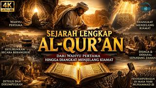COMPLETE HISTORY OF THE QUR'AN‼️ From the First Revelation to the Appointment Before the Apocalypse screenshot 4