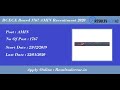 #BCECE #Board 1767 #AMIN #Recruitment 2020 – #Apply #Online 1767 Posts