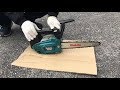 makita ME230T エンジンチェーンソー　動作動画