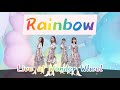 TEAM SHACHI 「Rainbow」(Wonder Wheel ver. スイッチングアウト)【Official Live Music Video】【期間限定ライブ映像】