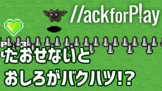 チャンネル登録はこちら↓ https://www.youtube.com/channel/UCHVDOX7ZUJ...