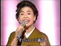 2013 08 01 syu中村美律子 島田のブンブン(H09 06)
