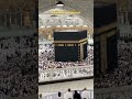 Original Sound From Holy Kaaba Mecca Quranmemorization Viralvideo Foryou Original Sound From Holy Kaaba Mecca Quranmemorization Viralvideo Foryou