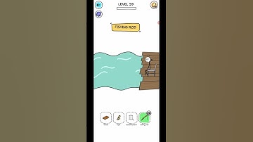 Alchemy Puzzle Level 59 Gameplay