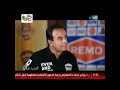فريق برنامج الجدعان خلال زيارته لمصنع الرشيدى الاصلى شركة رميد REMD 