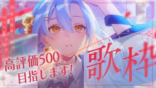  白波瀬ソル / Sol Shirahaseの配信のサムネイル画像